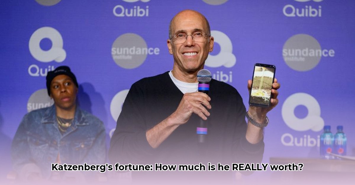 katzenberg-net-worth